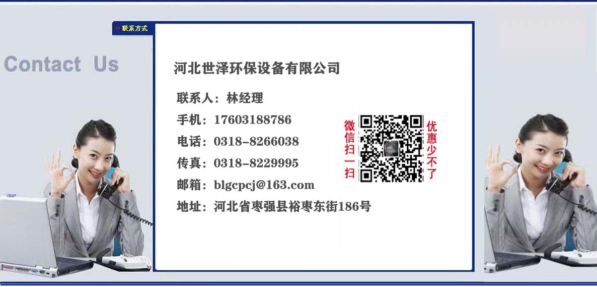 ���S�����a(ch��n)�S��